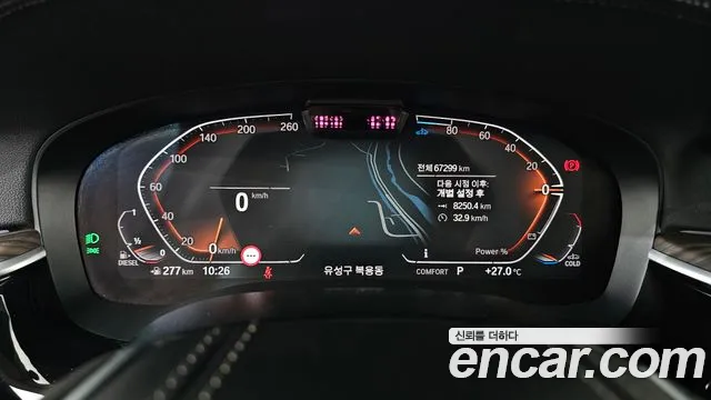 BMW Gran Turismo 2022 thumb 8