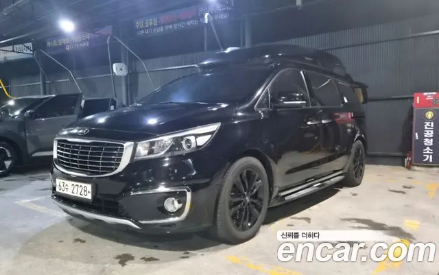 Kia Carnival 2015 thumb 2