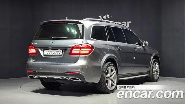 Mercedes-Benz GLS 2018 thumb 2