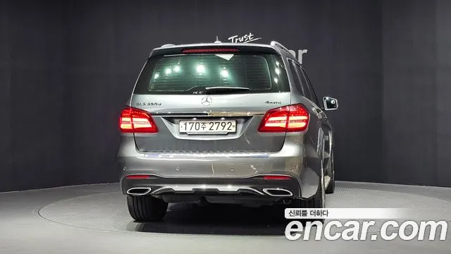 Mercedes-Benz GLS 2018 thumb 4