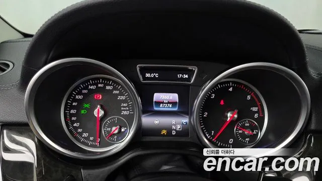 Mercedes-Benz GLS 2018 thumb 8