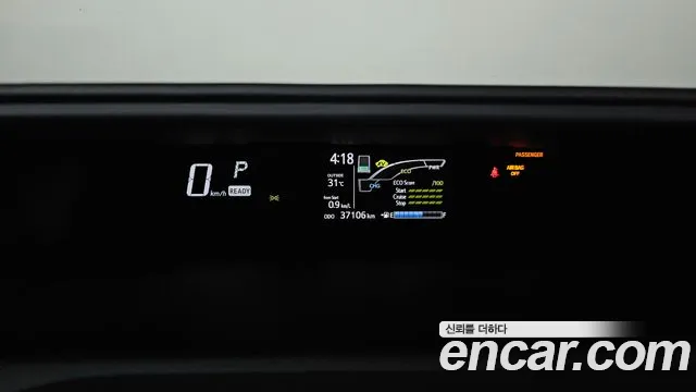 Toyota Prius 2019 thumb 8