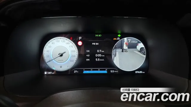 Hyundai Palisade 2022 thumb 8