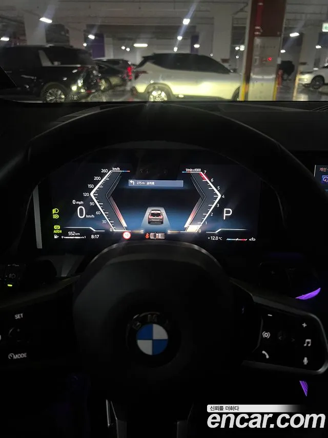 BMW X3 2025 thumb 6