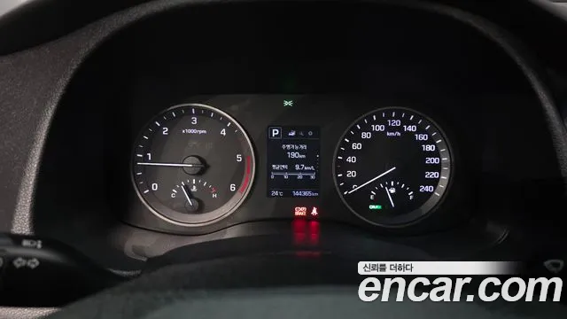 Hyundai Tucson 2015 thumb 8