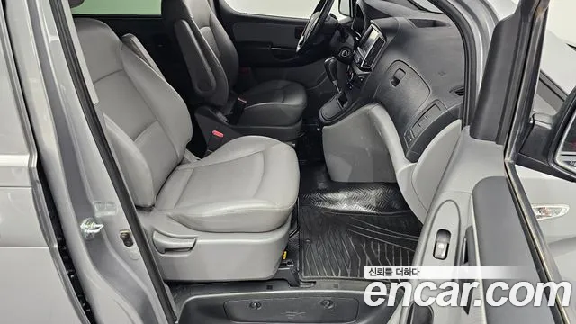 Hyundai Starex 2021 thumb 11