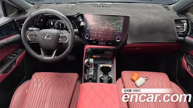 Lexus NX 2025 thumb 6