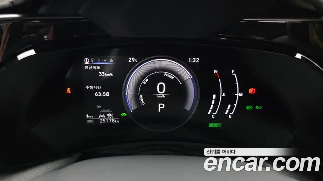 Lexus NX 2025 thumb 7