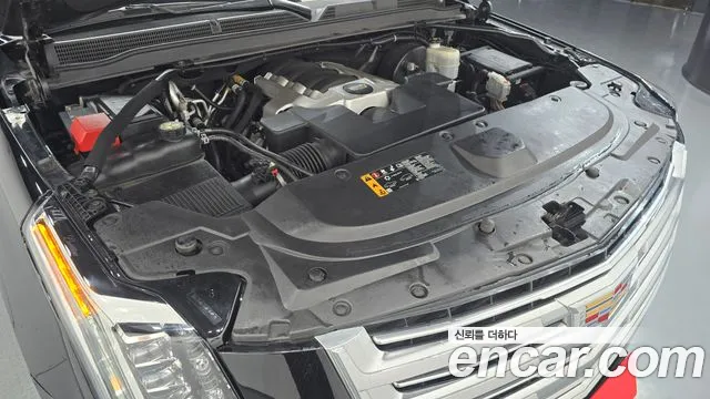 Cadillac Escalade 2019 thumb 6