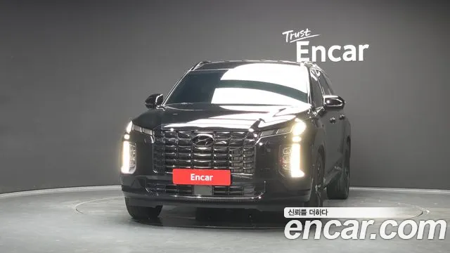Hyundai Palisade 2023 thumb 3
