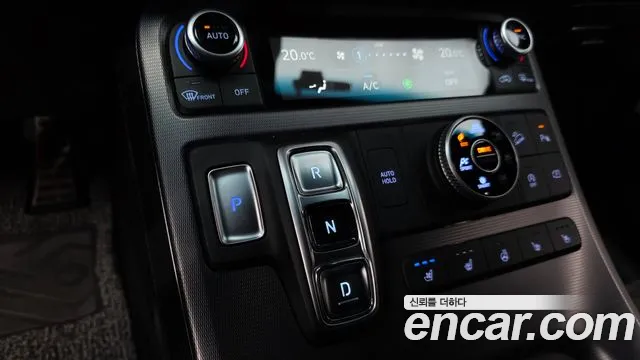 Hyundai Palisade 2023 thumb 9