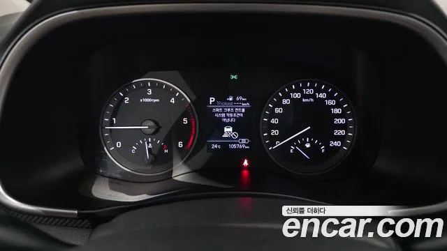 Hyundai Tucson 2020 thumb 8