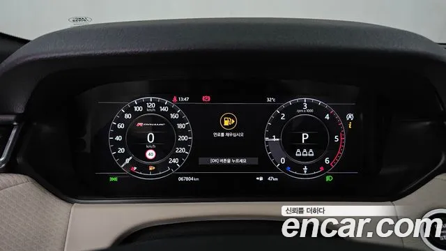 Land Rover Range Rover Velar 2019 thumb 8