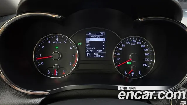 Kia K3 2013 thumb 8