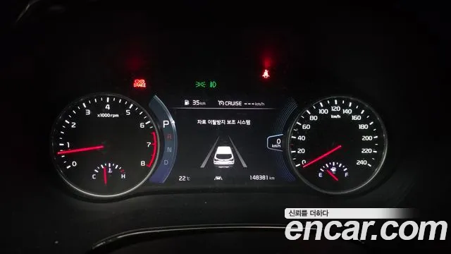 Kia Seltos 2020 thumb 8