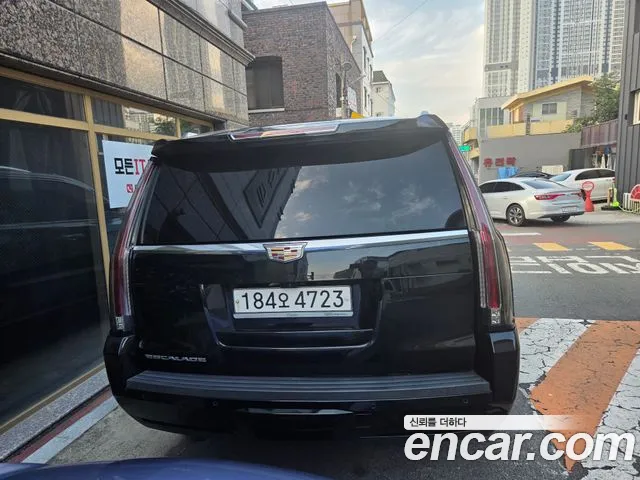 Cadillac Escalade 2020 thumb 2