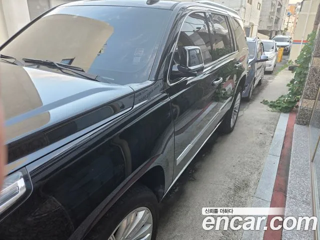 Cadillac Escalade 2020 thumb 3
