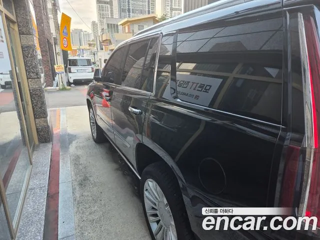 Cadillac Escalade 2020 thumb 4