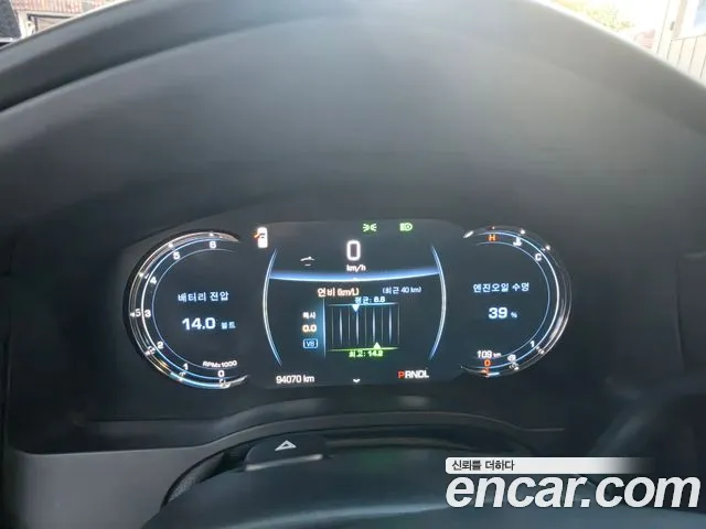 Cadillac Escalade 2020 thumb 8
