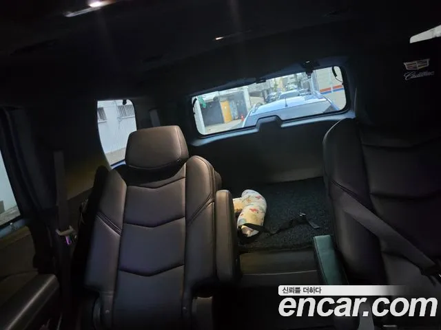 Cadillac Escalade 2020 thumb 11