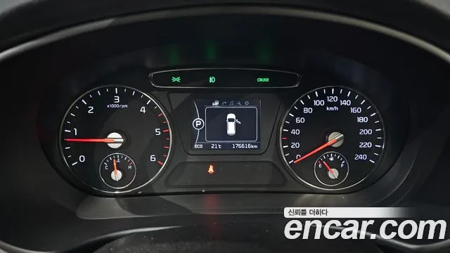 Kia Sorento 2015 thumb 8