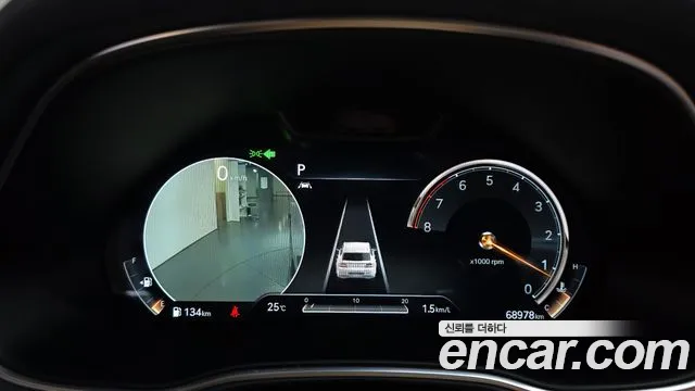 Genesis GV80 2021 thumb 7