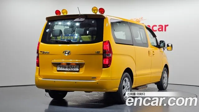 Hyundai Starex 2015 thumb 2
