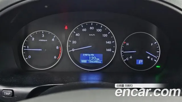 Hyundai Starex 2015 thumb 8