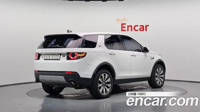 Land Rover Discovery Sport 2016 thumb 2