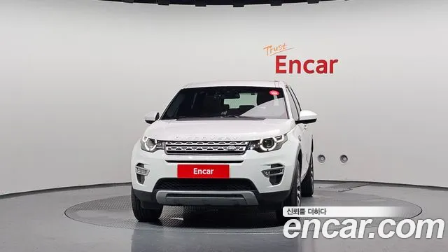 Land Rover Discovery Sport 2016 thumb 3