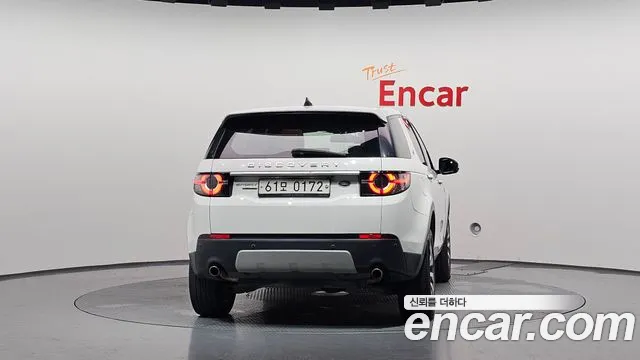 Land Rover Discovery Sport 2016 thumb 4