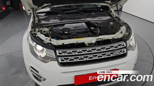 Land Rover Discovery Sport 2016 thumb 6
