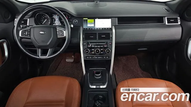 Land Rover Discovery Sport 2016 thumb 7