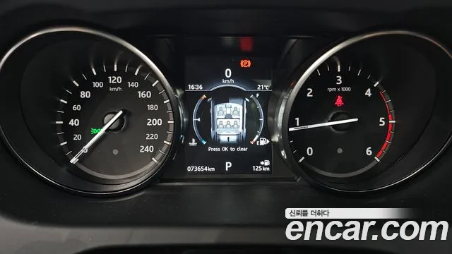 Land Rover Discovery Sport 2016 thumb 8