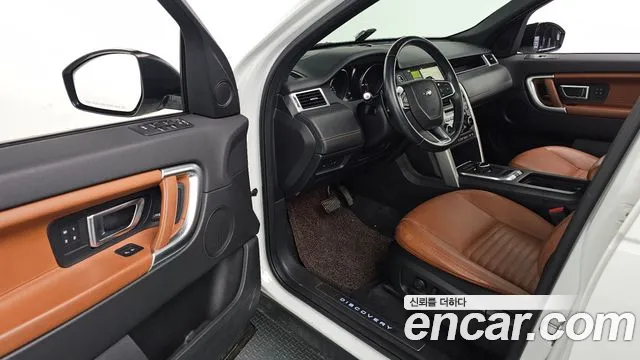 Land Rover Discovery Sport 2016 thumb 11