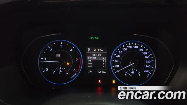 Hyundai Palisade 2019 thumb 8