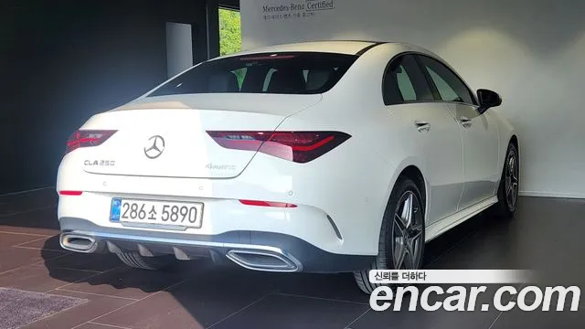Mercedes-Benz CLA 2026 thumb 2