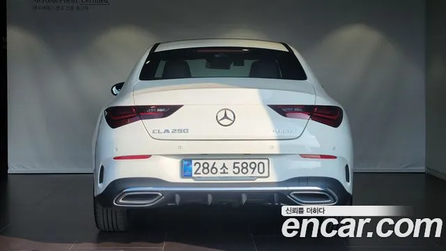 Mercedes-Benz CLA 2026 thumb 4