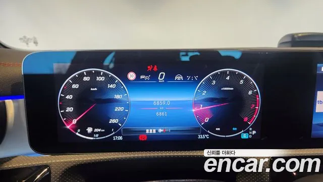 Mercedes-Benz CLA 2026 thumb 8