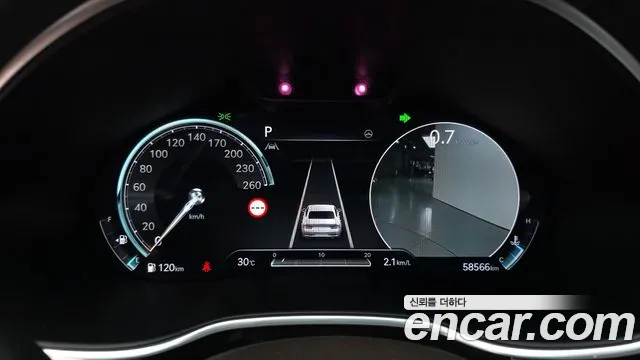 Genesis G80 2022 thumb 8