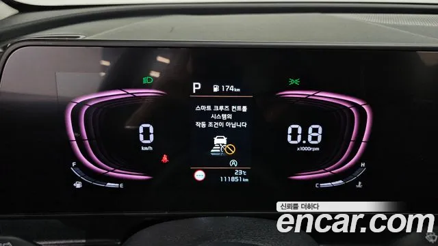 Kia Sportage 2022 thumb 8