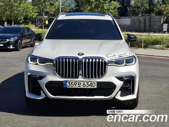 BMW X7 2021 thumb 12