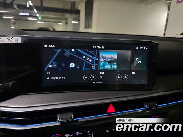 Kia Sorento 2026 thumb 12