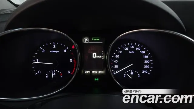 Hyundai Santa Fe 2015 thumb 8