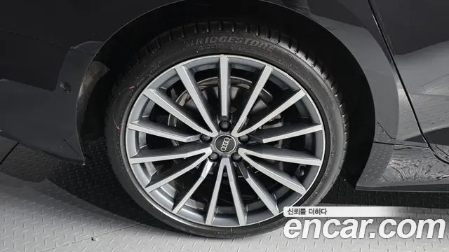 Audi A5 2023 thumb 5