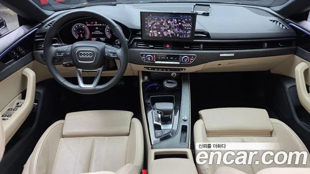 Audi A5 2023 thumb 7