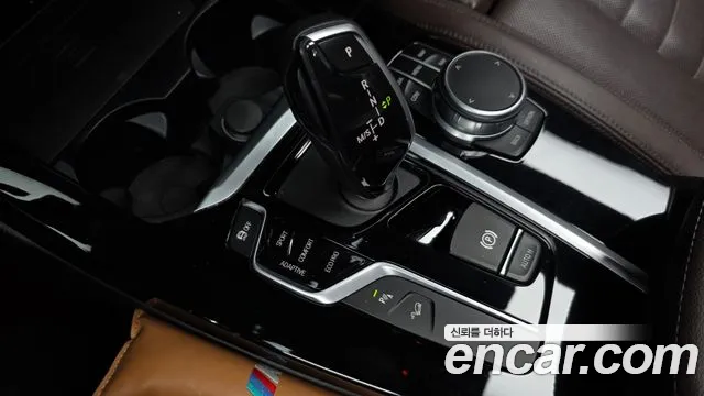 BMW X3 2021 thumb 9