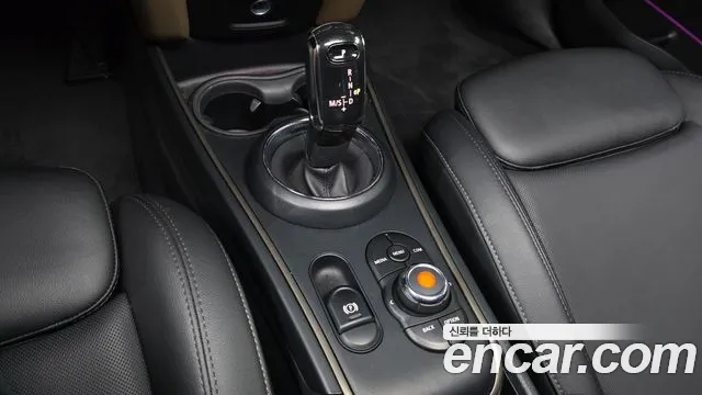Mini Countryman 2020 thumb 9