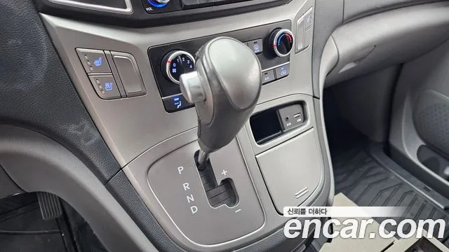 Hyundai Starex 2020 thumb 9