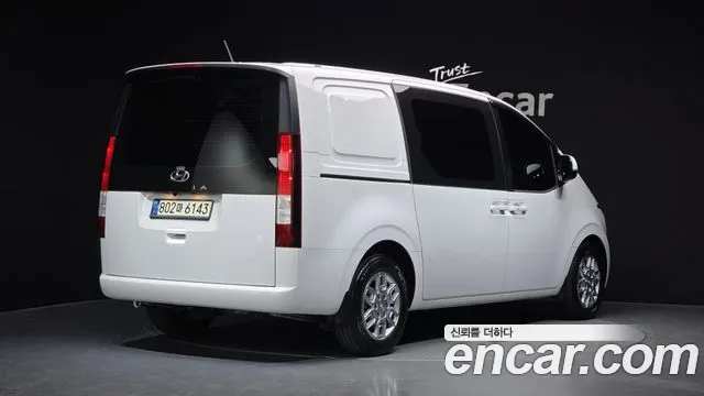Hyundai Staria 2022 thumb 2